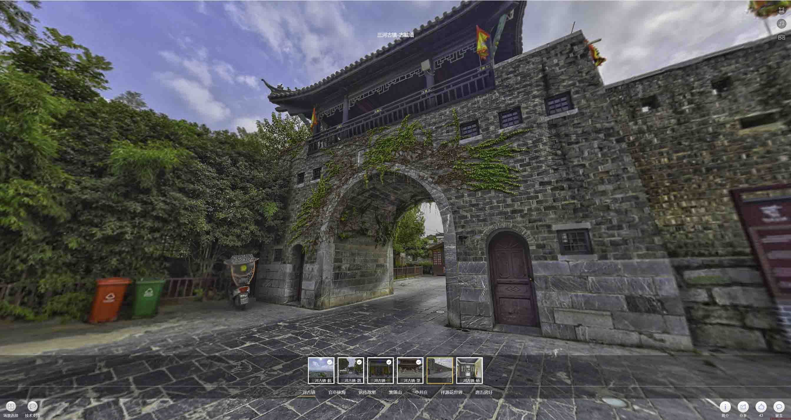 大石桥全景拍摄技巧：捕捉完美全景图像在手绘地图中的创意应用