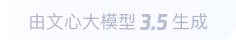 大石桥360全景影像与AR技术的结合：为用户带来前所未有的手绘地图体验